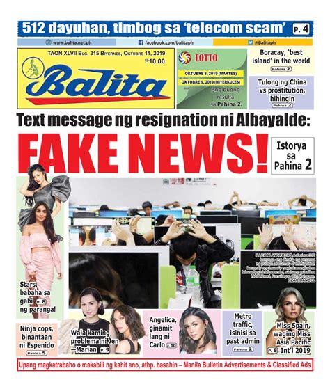 tabloid newspaper philippines|list of tabloid newspapers.